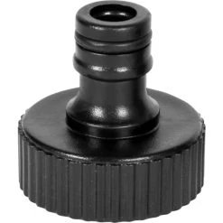 Einhell Pumpen Zubehörset Druckseite (OFP), 4-teilig, Schlauch -Gartenwerkzeuge Geschäft Einhell Pumpen Zubeh rset Druckseite OFP 4 teilig Schlauch@@1840185 3