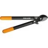 Fiskars PowerGear II Amboss Getriebe-Astschere L71 -Gartenwerkzeuge Geschäft Fiskars PowerGear II Amboss Getriebe Astschere L71@@9hsdai08