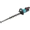 Makita Akku-Heckenschere UH006GD201 XGT, 40Volt, 60cm -Gartenwerkzeuge Geschäft Makita Akku Heckenschere UH006GD201 XGT 40Volt 60cm@@1781300