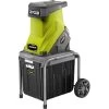 Ryobi Elektro-Häcksler RSH2545B 1 Ryobi Elektro-Häcksler RSH2545B -Gartenwerkzeuge Geschäft Ryobi Elektro H cksler RSH2545B@@1779567