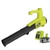 Ryobi ONE+ Akku-Laubgebläse RY18BLA-140, 18Volt 2 Ryobi ONE+ Akku-Laubgebläse RY18BLA-140, 18Volt -Gartenwerkzeuge Geschäft Ryobi ONE Akku Laubgebl se RY18BLA 140 18Volt@@1880848