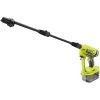 Ryobi ONE+ Akku-Mitteldruckreiniger RY18PW22A-0, 18Volt 1 Ryobi ONE+ Akku-Mitteldruckreiniger RY18PW22A-0, 18Volt -Gartenwerkzeuge Geschäft Ryobi ONE Akku Mitteldruckreiniger RY18PW22A 0 18Volt@@1779647